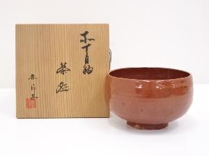 林節子造　赤天目釉茶碗